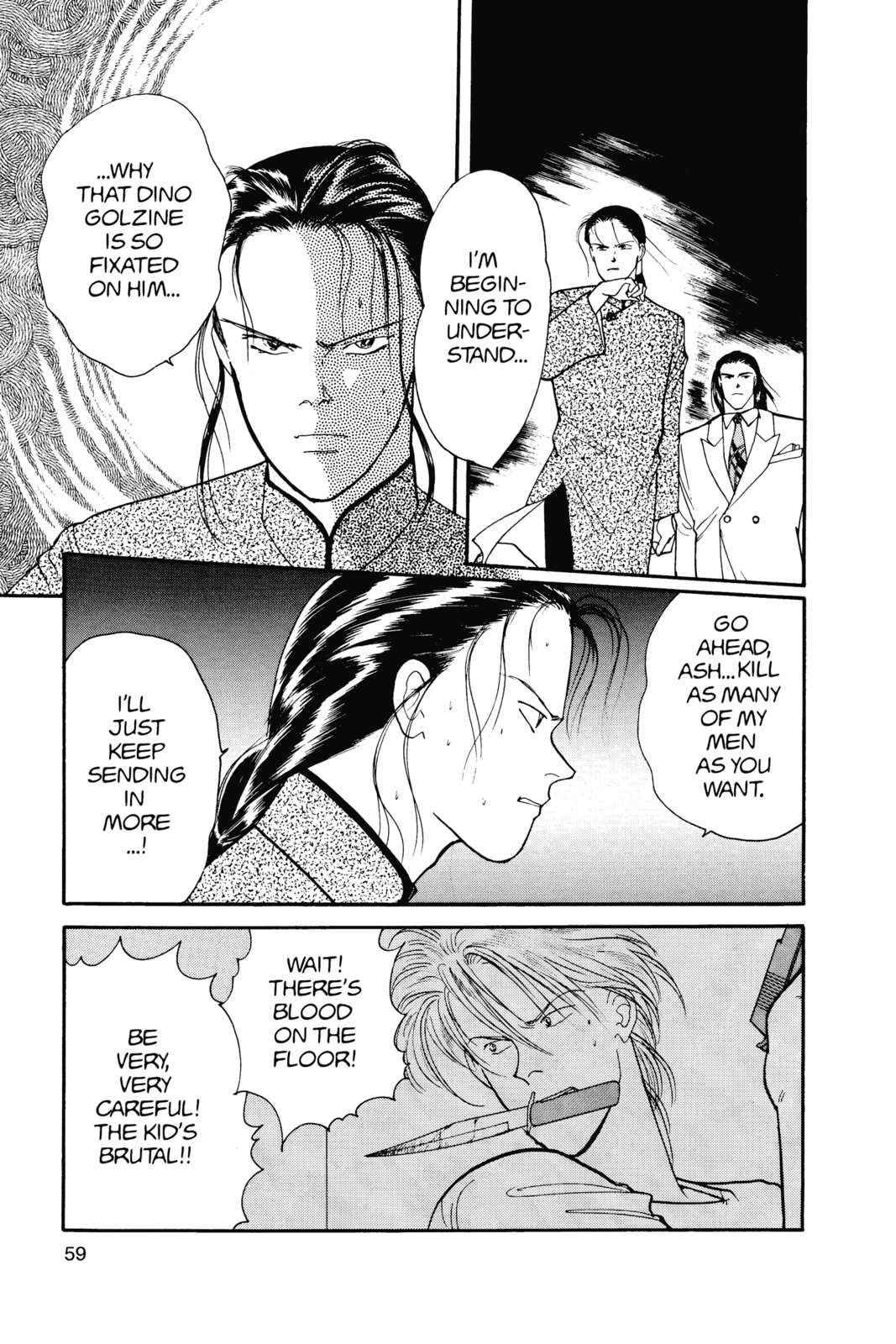 Banana Fish Chapter 15 image 054